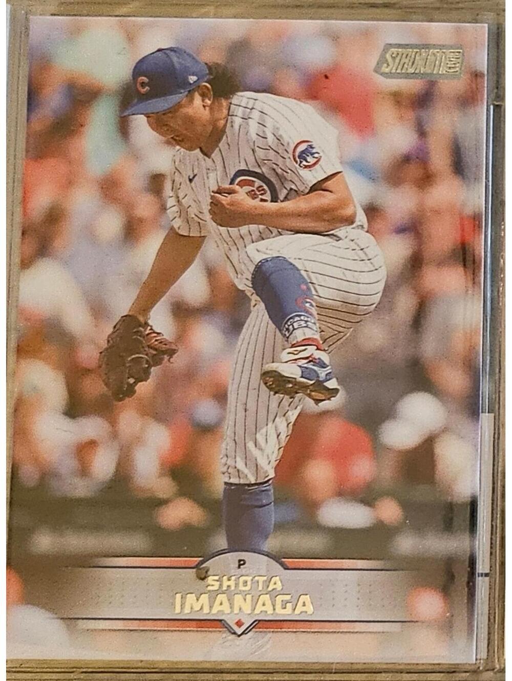 Shota Imanaga #48 2025 Topps Stadium Club Chicago Cubs